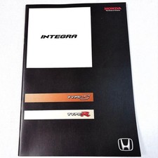 Honda Integra Type R Type S