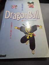 Dragon Ball Tomes n 5- Manga
