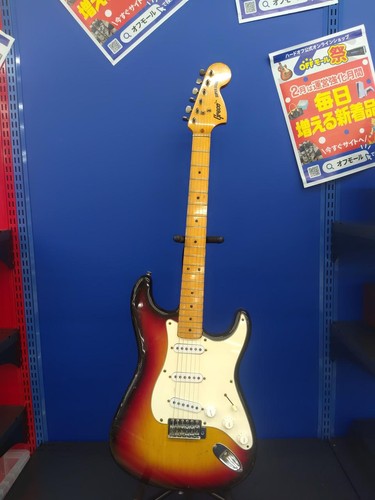Guitare électrique greco - électrique,
