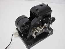 SADAR Handy 9,5 mm INCOMPLET 