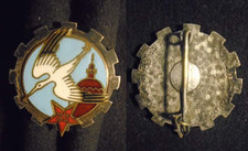 INSIGNE MILITAIRE – 32°