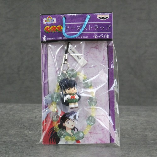 F92 756 figure banpresto - #f92-756,