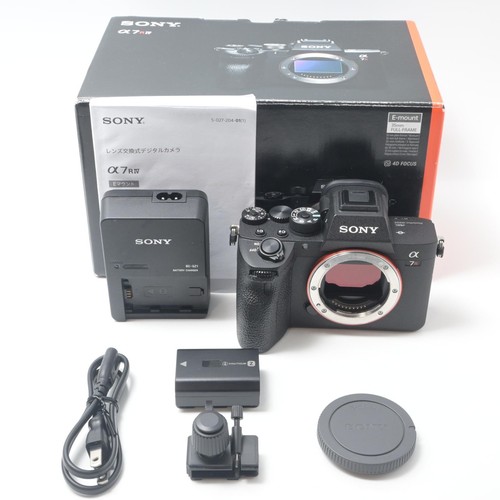 Sony alpha a7riva - alpha,