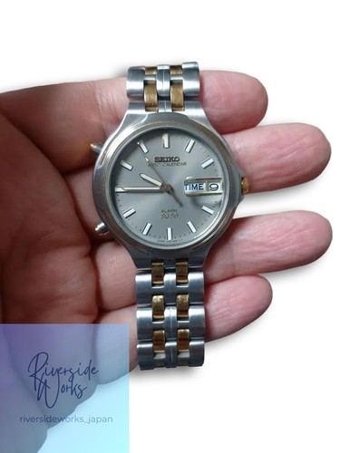 Seiko auto calendar alarm - alarm, sq50