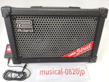 Amplificateurs combinés stéréo guitare alimentés par batterie Roland Cube Street