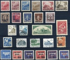 Timbre  Chine 1950 Dr Sun