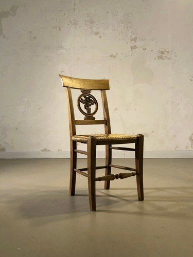 1970 saulaie chaise - 1/2,