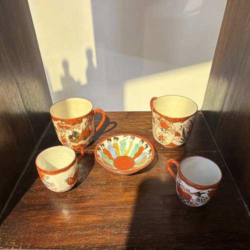 Tasses japonaises anciennes - 4,