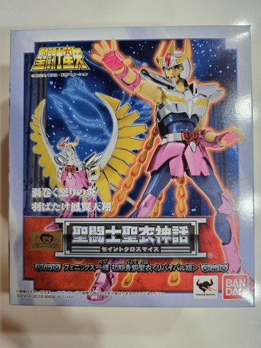 Saint seiya cloth myth - seiya, phoenix