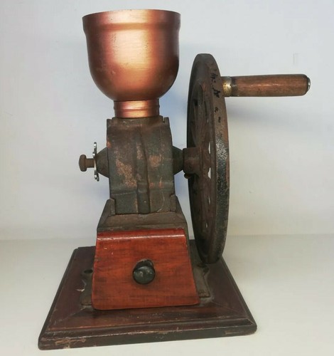 Rare ancien moulin café de - ancien,