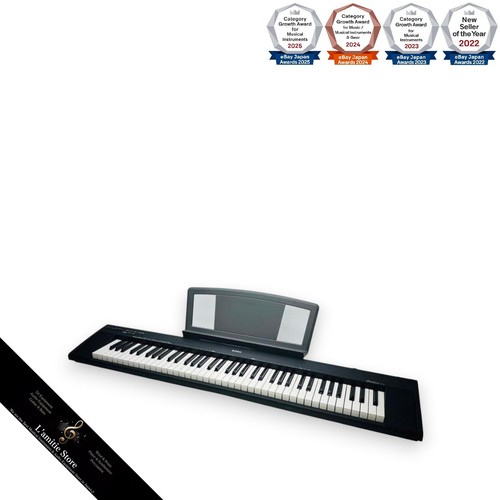 Piano numérique yamaha np30 - numérique,