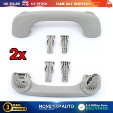 2X Barre de Toit Beige Pour