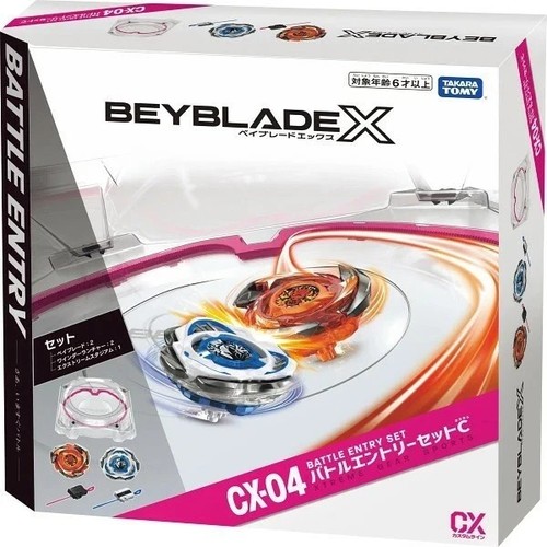 Takara tomy beyblade 04 - tomy, cx-04