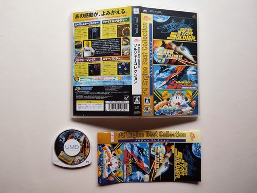 Engine best collection - pc,