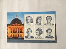 Timbres Postes Belgique