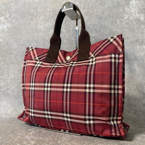 Sac fourre tout - fourre-tout, blue