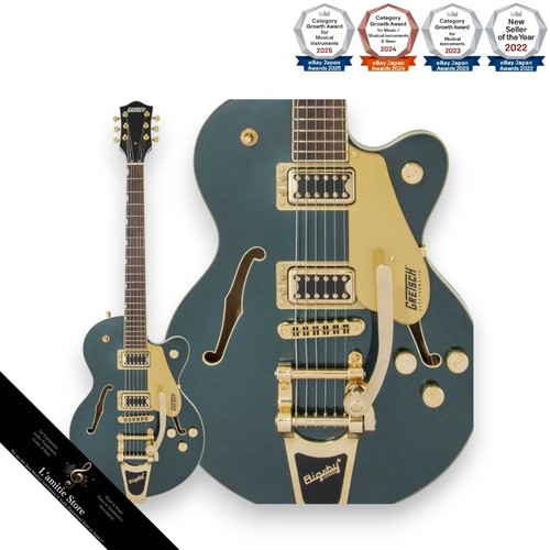 Guitare électrique gretsch - électrique,