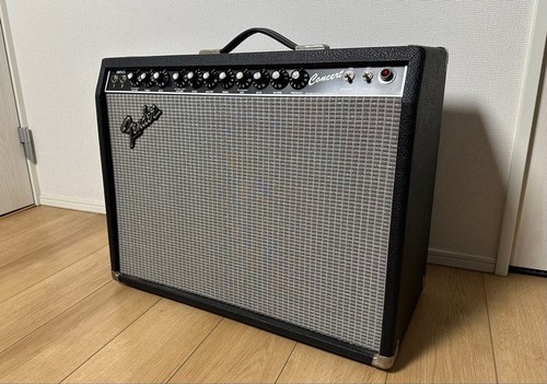 Amplificateur guitare vintage