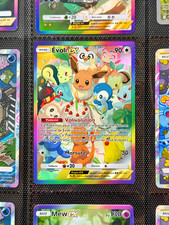 Carte Custom Evoli EX -