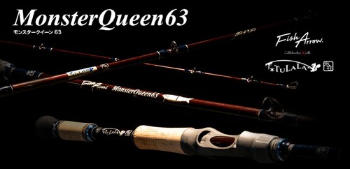 Tulala fish arrow - tulala,