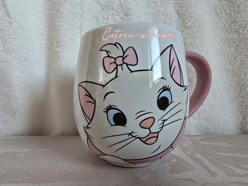 Tasse mug cup disney les - disney,