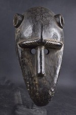Masque africain Bambara du