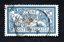 Colonies Françaises CHINE