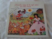 BLANCHE NEIGE ET LES SEPT NAINS LE CHAT BOTTE VINYL LP DISQUES MVB FRANCE EX/EX,