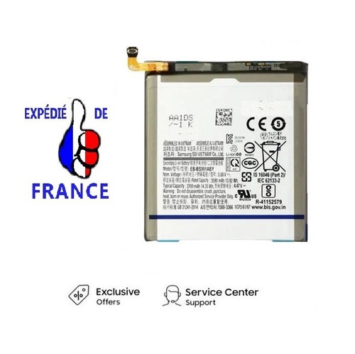 Batterie pour samsung galaxy - batterie,
