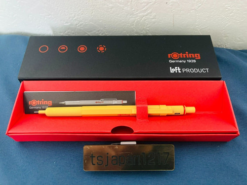 Crayon mécanique jaune - , mat