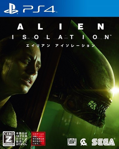 Ps4 alien isolation cero - ps4,