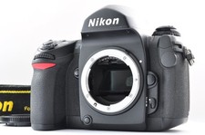 Boîtier pour appareil photo