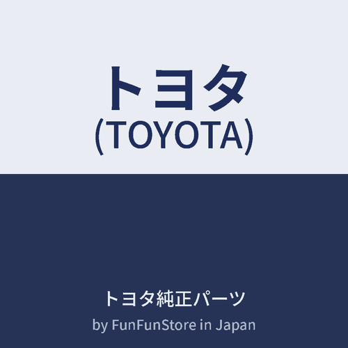 Toyota cruiser avant - fj,