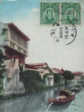 PHILIPPINES - MANILA POSTCARD FOR TUNISIA - BACK SINGAPORE-TUNIS-M