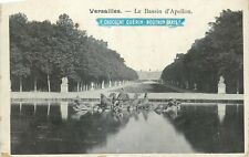 VERSAILLES BASIN OF APOLLO