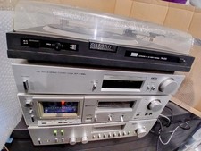 Ancienne chaîne hifi akai 2 x 60 Watts