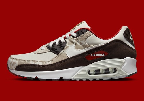 Nike air max - air,