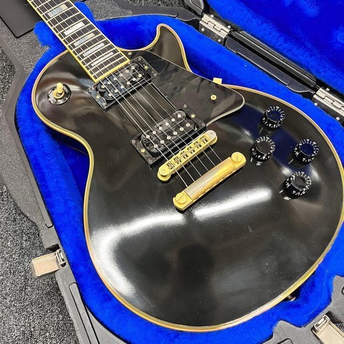 Gibson les paul - paul, custom