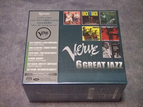 Verve great jazz esoteric - 6,