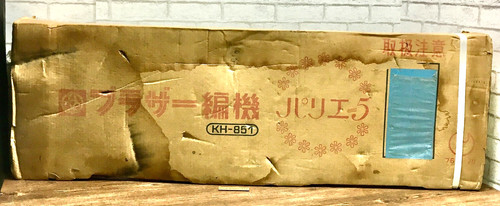 Old stock new brother - 【old, new】brother