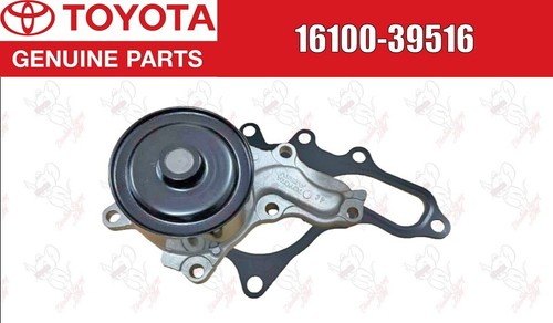 Pompe eau moteur toyota oem - pompe,
