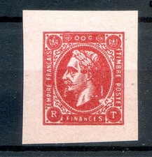 021125 TIMBRE FRANCE EMPIRE