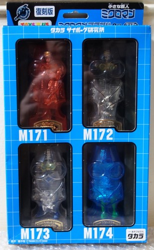 Takara made japan microman - takara,