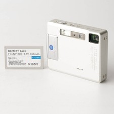 Minolta DiMAGE Xg Argent