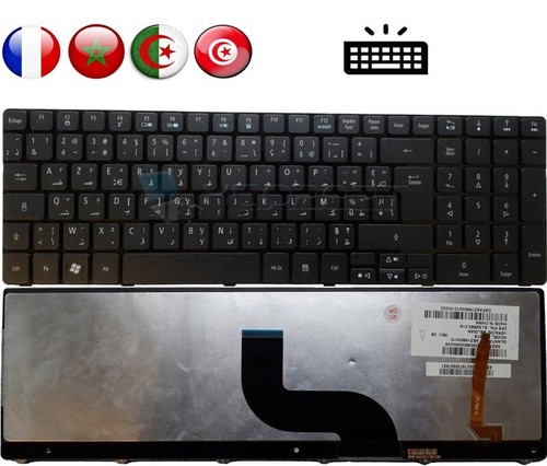 Clavier français arabe - clavier,