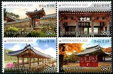 CORÉE DU SUD 2021 NEO-CONFUCIAN ACADEMIES BLOCK COMP. LOT DE 4 TIMBRES EN MNH