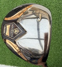 Bois 3 Majesty Royal by