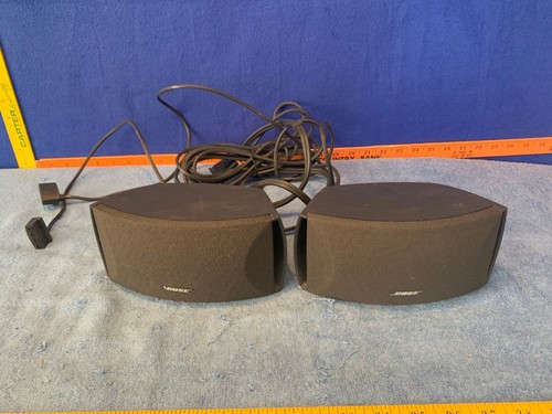 Bose av3 media center - media,