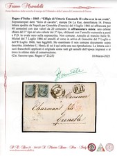 1866 14 JULY C.15 OUT OF 20 HORSESHOES TWO SPECIMENS ONE OF THE 1ST AND ONE OF THE 3