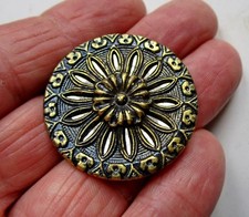 Antique 36mm Mirror Flower Petal Flower Pattern Large Gold Metal Flat Button